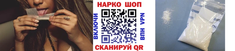 Купить закладку МАРИХУАНА Меф мяу мяу ГАШ Гагарин