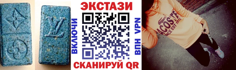 Купить  Гагарин  Ecstasy DUBAI 