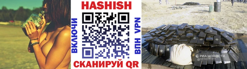Купить где  Гагарин  ГАШ Premium 