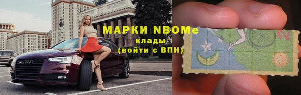 а пвп мука Вязники