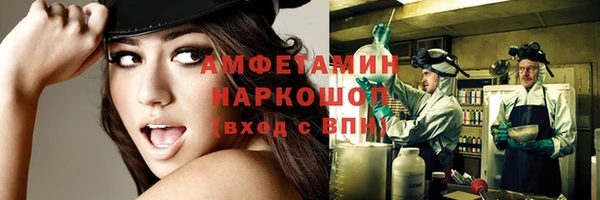 МДПВ Вязьма