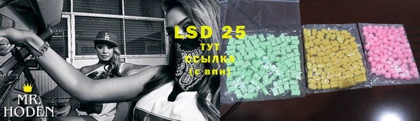 дистиллят марихуана Вяземский