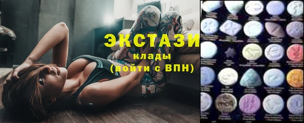 прущая мука Горнозаводск