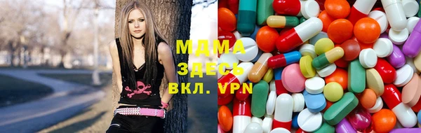 прущая мука Горнозаводск