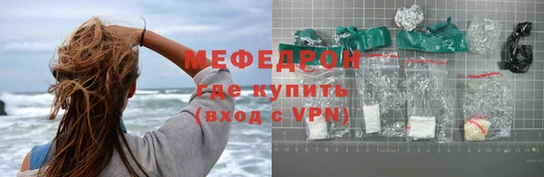 МДПВ Вязьма