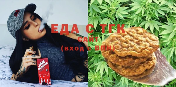 МДПВ Вязьма