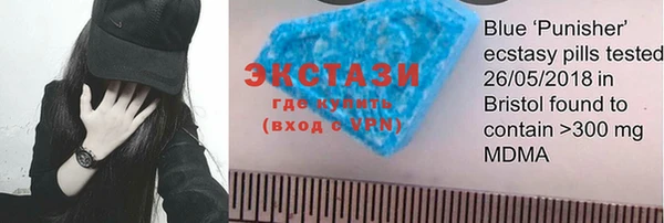 а пвп мука Вязники