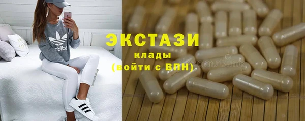 МДПВ Вязьма