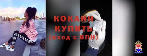 МДПВ Вязьма