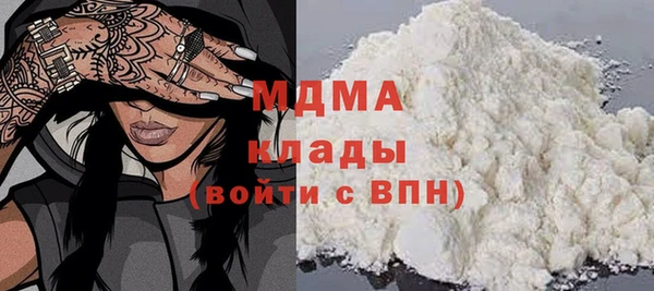 а пвп мука Вязники