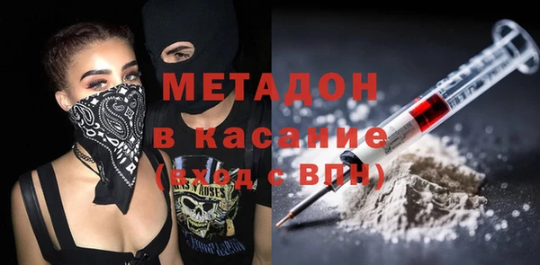 прущая мука Горнозаводск