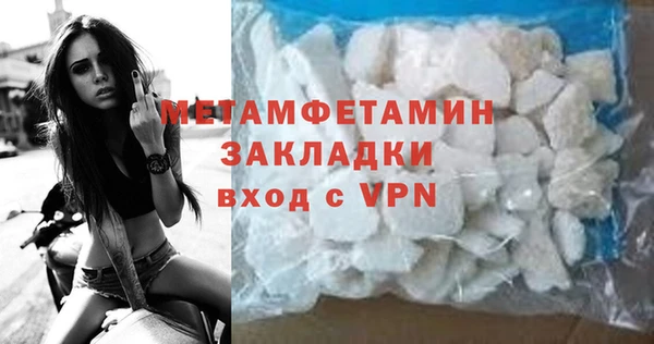 МДПВ Вязьма