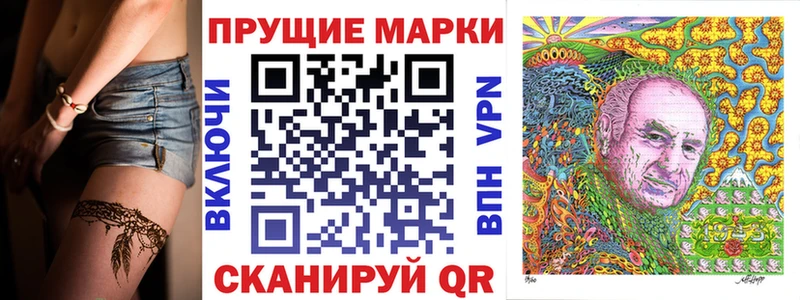 Купить закладки  Гагарин  Марки NBOMe 1,5мг 